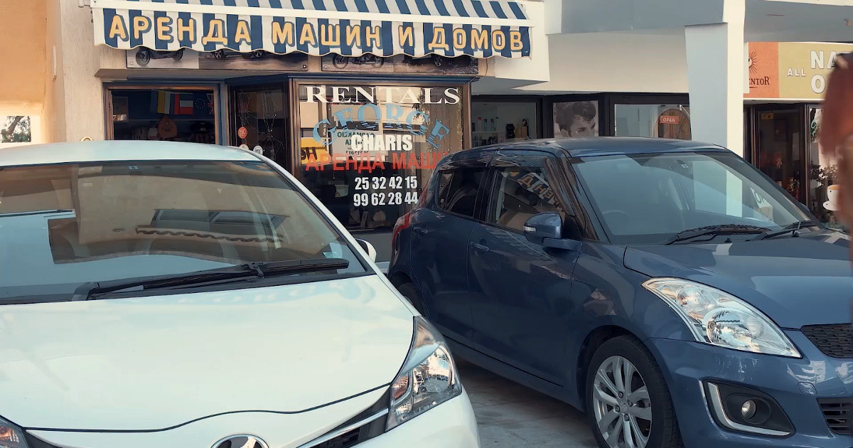 Rent A Car In Limassol Car Hire Cyprus About GC Car Rentals